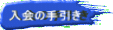 ̎
