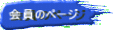 ̃y[W